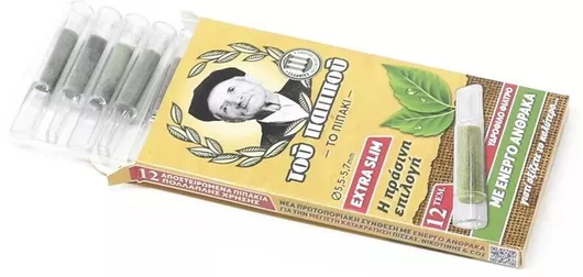 Πίπες Τσιγάρων Του Παππού Extra Slim με Ενεργό Άνθρακα Υδρόφιλο 5.7mm 12x 1τμχ
