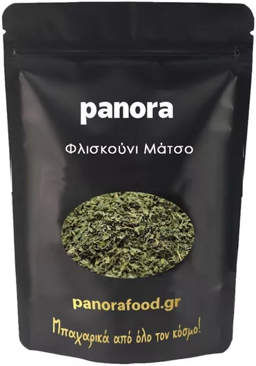 Φλισκουνι Ματσο 20 Gr