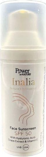 Αντηλιακό Προσώπου Inalia Hyaluronic Acid, Grape Extract & Vitamin E Κρέμα SPF50 50ml