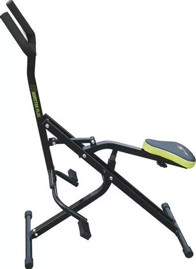 Όργανο Πολλαπλών Ασκήσεων Gymform Total Crunch