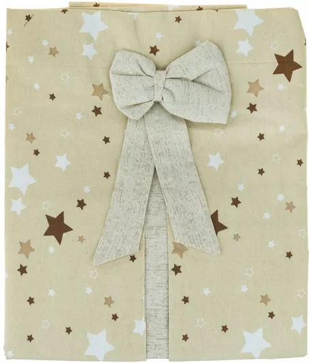 Σκίαστρο Καροτσιού Ozlem Bebe Μπεζ