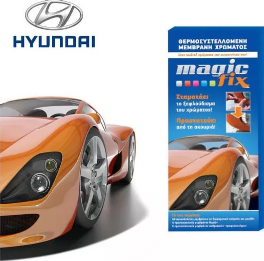 MAGIC FIX HYUNDAI TZ