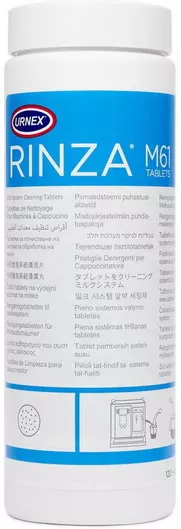 Καθαριστικό Καφετιέρας Φίλτρου Urnex M61 4gr