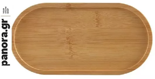Rolling Tray Panora