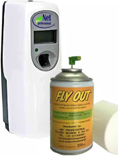 Συσκευή Εντομοαπώθησης Χώρου (1 Συσκευή Spray + 1 Τεμ. Fly Out Καταπολεμά ΜΥΓΕΣ ΚΟΥΝΟΥΠΙΑ ΣΚΝΙΠΕΣ Σε Κλειστούς Χώρους)