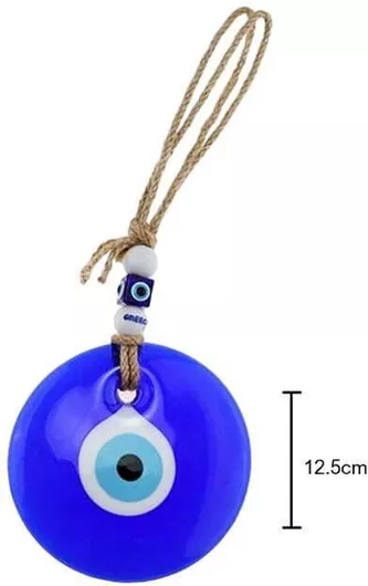 Κρεμαστό Σουβενίρ Μάτι Μπλε - Hanging Decoration Ep8537