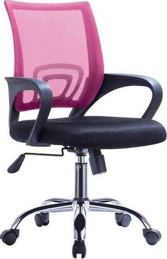 Καρέκλα Γραφείου Woodwell με Μπράτσα BF2101-F Ροζ