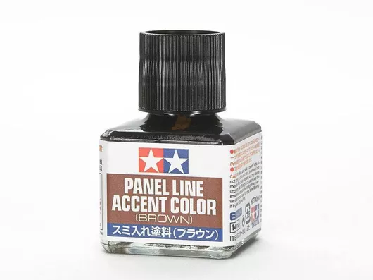 Χρώμα Μοντελισμού Tamiya Brown 40ml