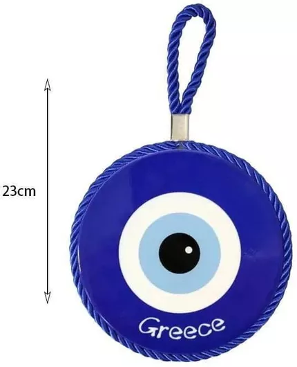 Κρεμαστό Γούρι