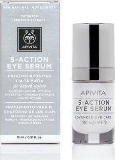 Serum Ματιών Apivita 5-Action Αντιγηραντικό 15ml