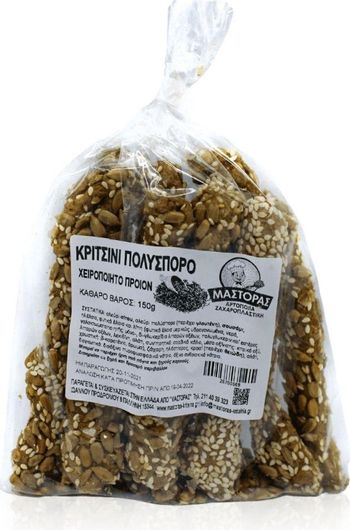 Κριτσίνια Μάστορας Χειροποίητα Πολύσπορα 150g