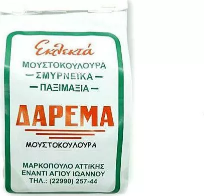 Κουλουράκια Αρτοποιία Δαρεμά Μουστοκούλουρα Κλασική Γεύση 400gr