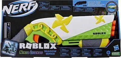 Nerf Hasbro Εκτοξευτής Ninja Legends: Shadow Sensei Scorpion Roblox για 8+ Ετών