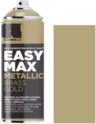 Σπρέι Βαφής Cosmos Lac Easy Max Metallic Ακρυλικό με Σατινέ Εφέ Brass Gold 400ml