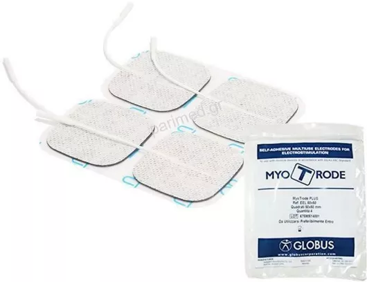Ηλεκτρόδια Φυσικοθεραπείας Globus Αυτοκόλλητο Tens Μ5xΠ5cm 4τμχ