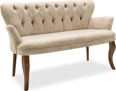 Καναπές Pakoworld 146-000007 Samara Διθέσιος Μπεζ Antique 130x64cm