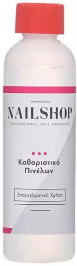 Cleaner Nailshop 250ml 4.08.0.0064
