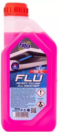 FEG FLU -15 1kg ΠΑΡΑΦΛΟΥ Έτοιμο προς Χρήση Κόκκινο