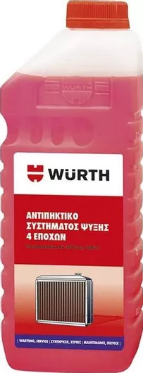 Αντιψυκτικό Wurth Παραφλού Ψυγείου Αυτοκινήτου Κόκκινο Χρώμα 1lt