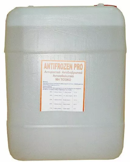 ANTIFROZEN PRO Προπυνελογλυκόλη (Κατάλληλη για Πλάκες Γλυκόλης - Τσέλες) Τιμή λίτρου