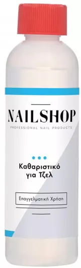 Cleaner Nailshop 250ml CG002