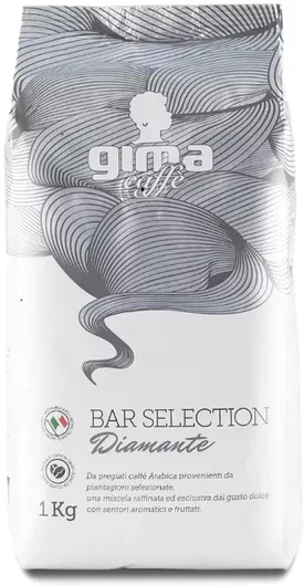 Καφές Espresso Gima Caffe Arabica Diamante σε Κόκκους 1000gr