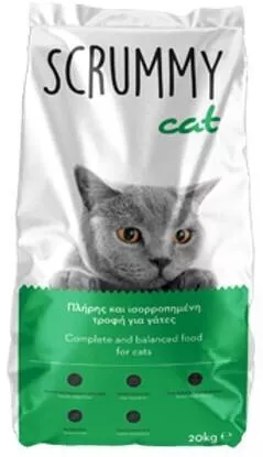 Ξηρά Τροφή Kibbus Scrummy 20kg για Ενήλικες Γάτες 