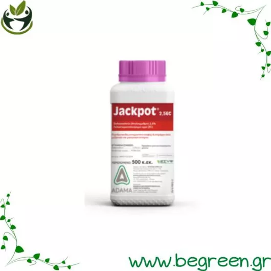 Εντομοκτόνο Jackpot 2.5 EC 500ml