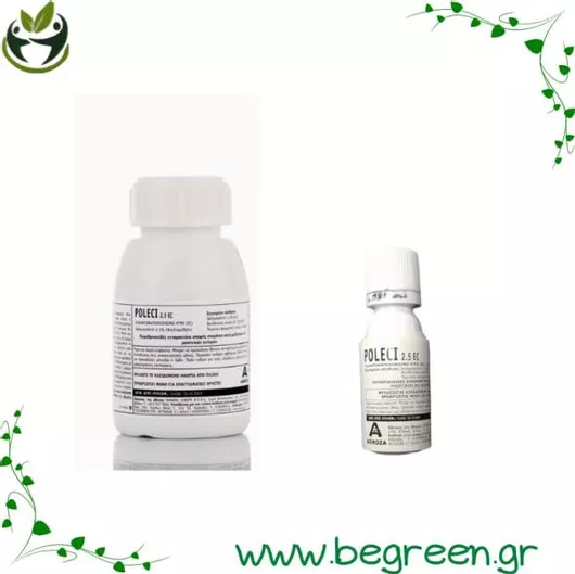 Εντομοκτόνο Poleci 2.5 EC 100ml