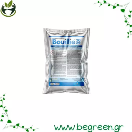 Μυκητοκτόνο Bouillie 20 WP 1kg