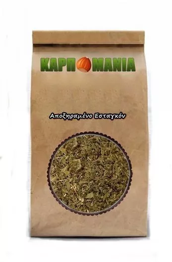 Αποξηραμένο Εστραγκόν 250gr