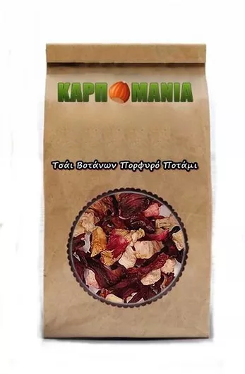 Τσάι Βοτάνων Πορφυρό Ποτάμι 600gr