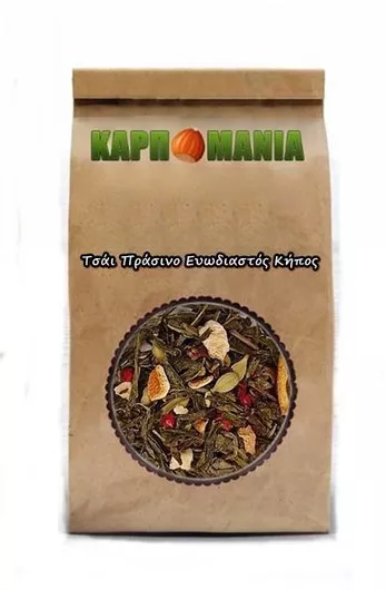 Τσάι Πράσινο Ευωδιαστός Κήπος 250gr