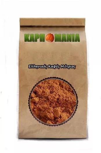 Ελληνικός Καφές (μέτριος) Αλεσμένος 100gr