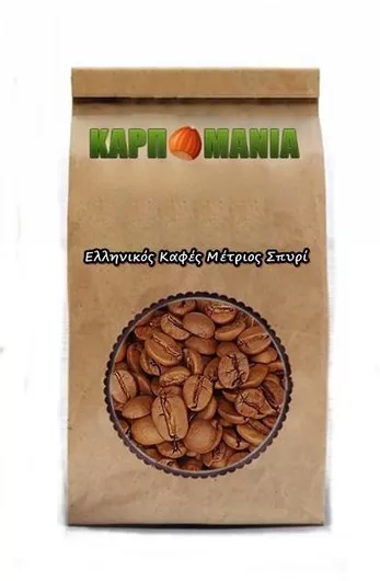 Ελληνικός Καφές (μέτριος) Σπυρί 100gr