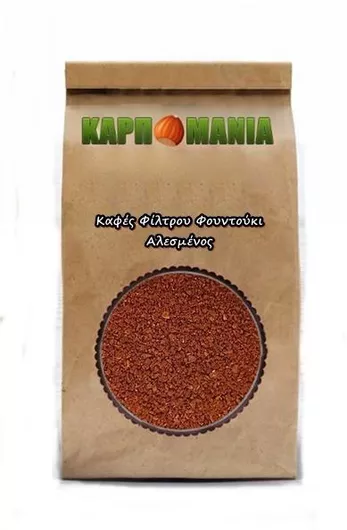 Καφές φίλτρου ή Γαλλικός φουντούκι 1000gr