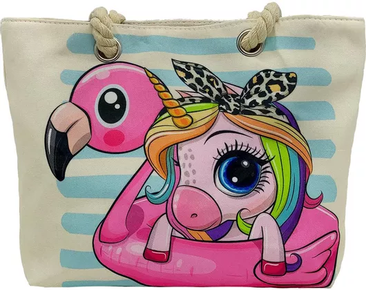 Παιδική Τσάντα Θαλάσσης Gift-Me 30x10x24cm Μπεζ