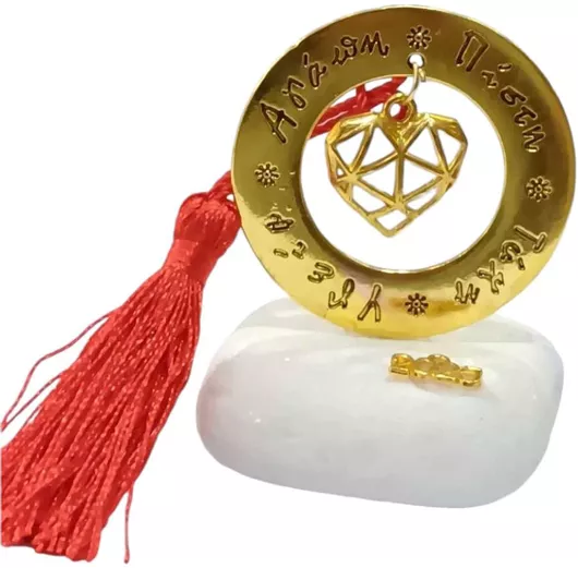 Γούρι 2025 Kalliopi Silver GB1006 σε Βότσαλο με 3D Καρδιά σε Χρυσό Κύκλο με Ευχές