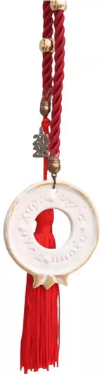 Γούρι 2025 Kalliopi Silver GX7003 Κορδόνι Κόκκινο με Στολίδι Κεραμικό Λευκό Ρόδι 40cm