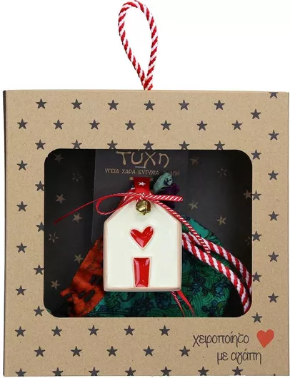 Γούρι 2025 Kalliopi Silver LU21000B Χριστουγεννιάτικο Κεραμικό Στολίδι Σπίτι