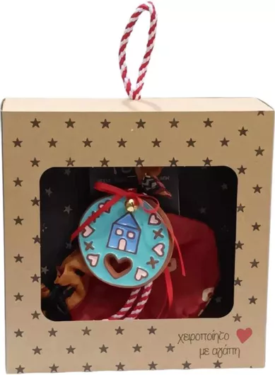 Γούρι 2025 Kalliopi Silver LU21000L Χριστουγεννιάτικο Κεραμικό Στολίδι Γαλάζιο με Σπιτάκι 17.5x18cm