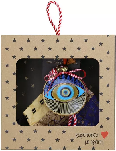 Γούρι 2025 Kalliopi Silver LU23039A Χριστουγεννιάτικο Μάτι Μεταλλικό Χρυσές Γραμμές 17.5x18cm