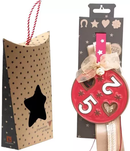 Γούρι 2025 Kalliopi Silver LU24006B Κρεμαστό Χριστουγεννιάτικο Κεραμικό Στολίδι Κόκκινο