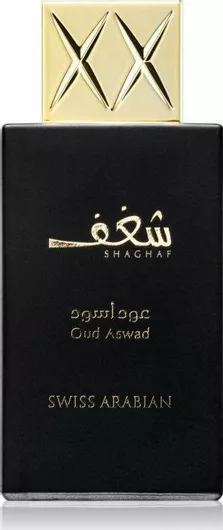 Swiss Arabian Shaghaf Oud Aswad Eau de Parfum 75ml