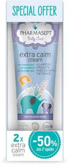 Pharmasept Care Extra Calm Κρέμα 150ml