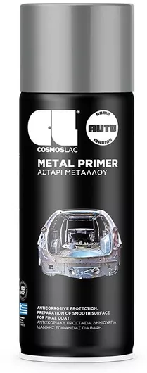 Σπρέι Metal Primer / Αστάρι Μετάλλου Λευκό 400ml