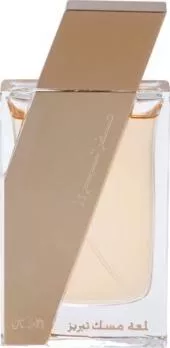 Rasasi Attar Al Boruzz Jazeebiyat Musk Tabriz Eau de Parfum 50ml