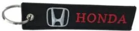 Μπρελόκ Honda Υφασμάτινο