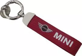 Μπρελόκ Mini Πλαστικό Κόκκινο