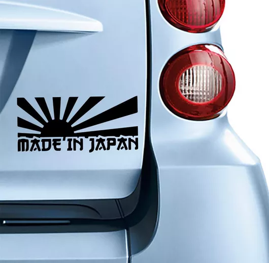 Αυτοκόλλητο Made In Japan No2 για Πορτμπαγκάζ Αυτοκινήτου